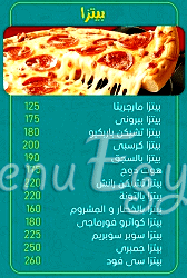 Khalty Restaurant menu Egypt