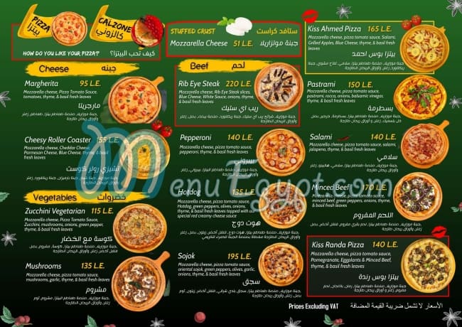 Kiss Pizza menu Egypt 4