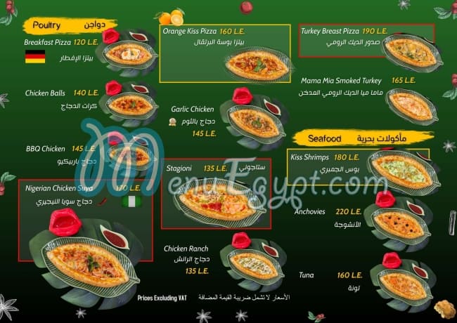 Kiss Pizza menu Egypt 7