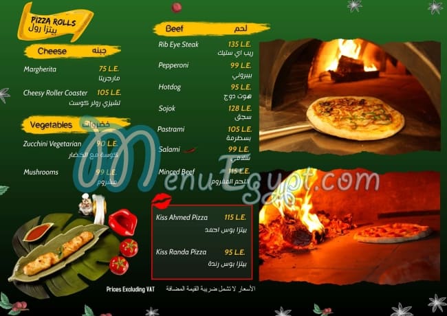 Kiss Pizza menu Egypt 8