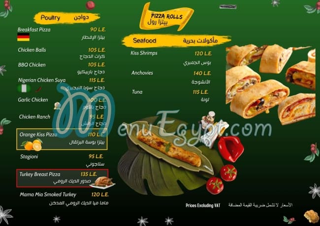 Kiss Pizza menu Egypt 9