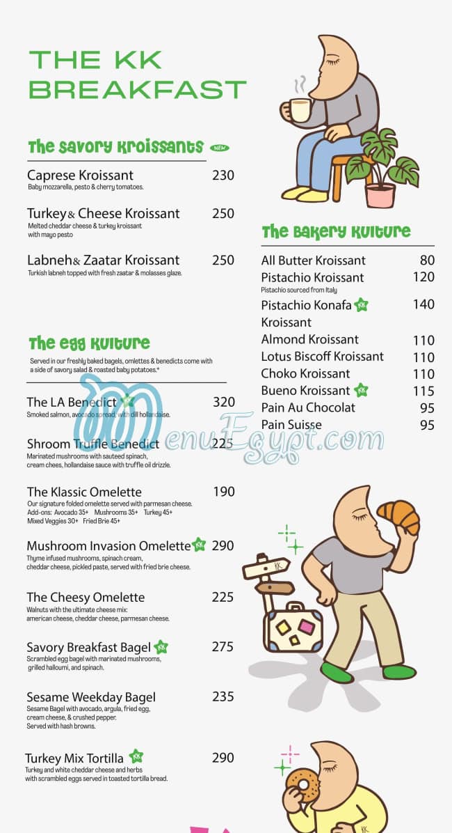 Koffee Kulture egypt