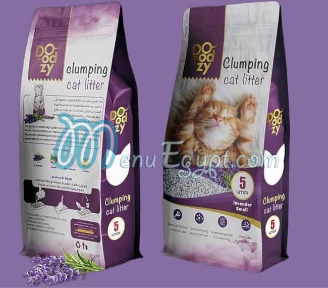 Koki Pets Shop online menu