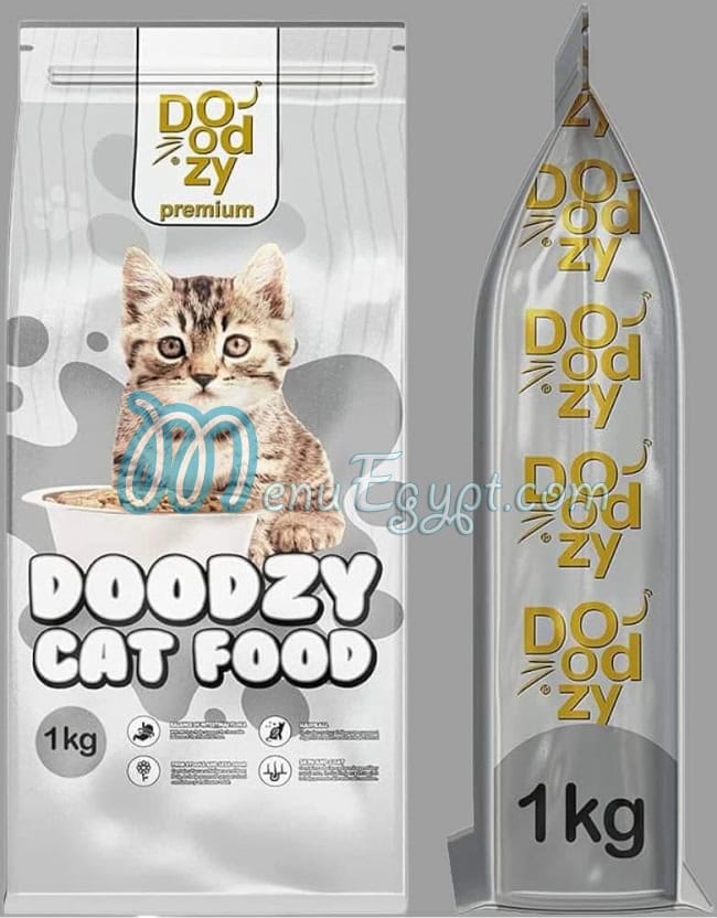 Koki Pets Shop menu Egypt 2