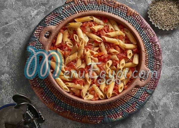 koshary El Abd online menu