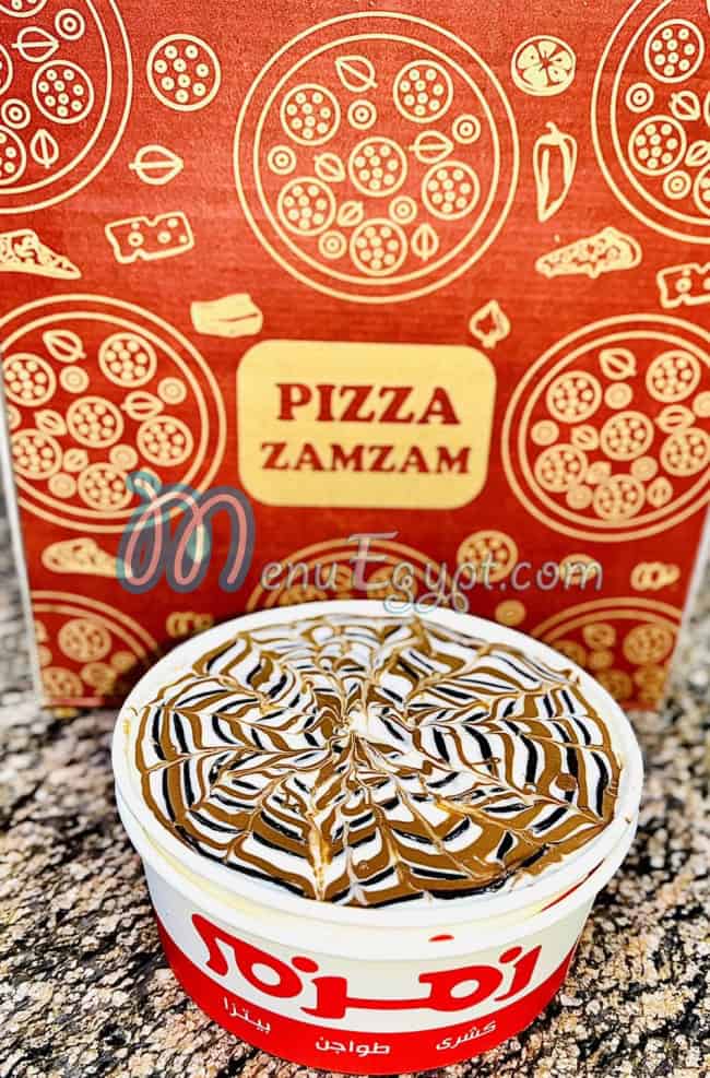 Koshary Zamzam El Marg menu Egypt 5