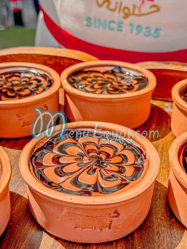 Koskosy Abo Ahmed menu Egypt 4