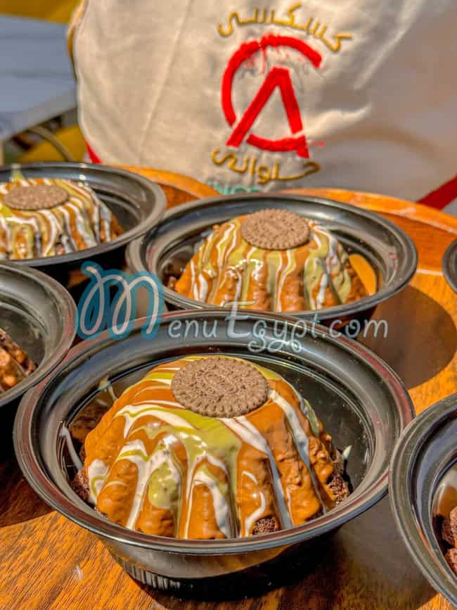 Koskosy Abo Ahmed menu Egypt 6