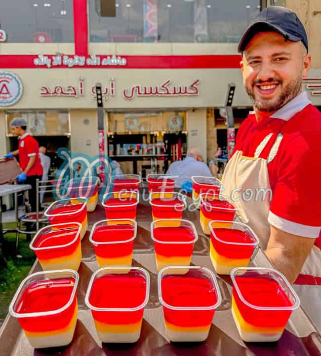 Koskosy Abo Ahmed menu Egypt 7