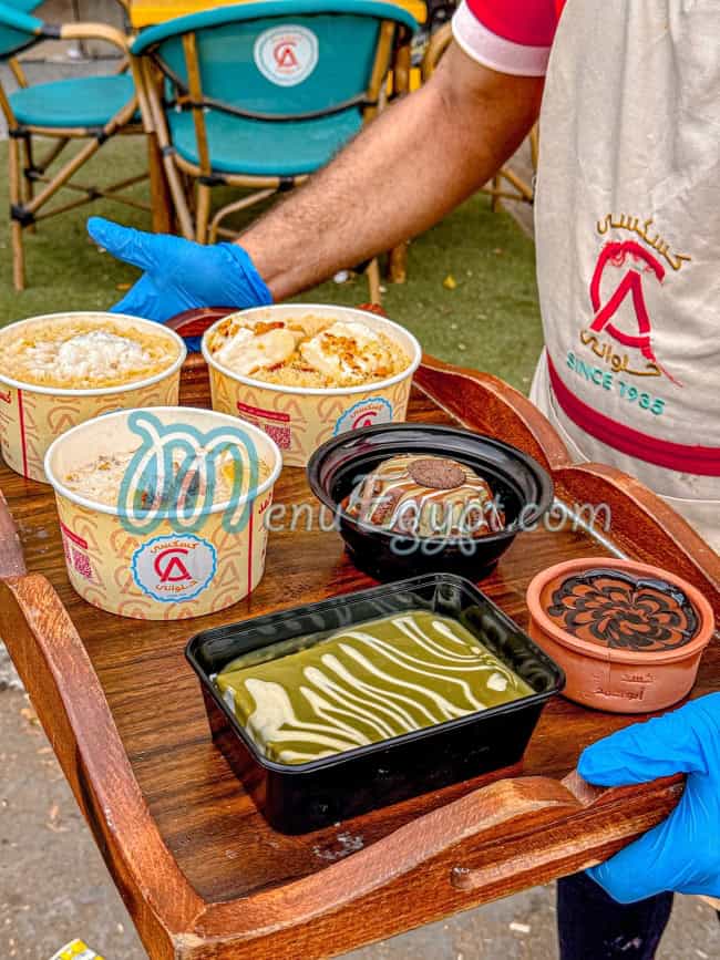 Koskosy Abo Ahmed menu Egypt 10