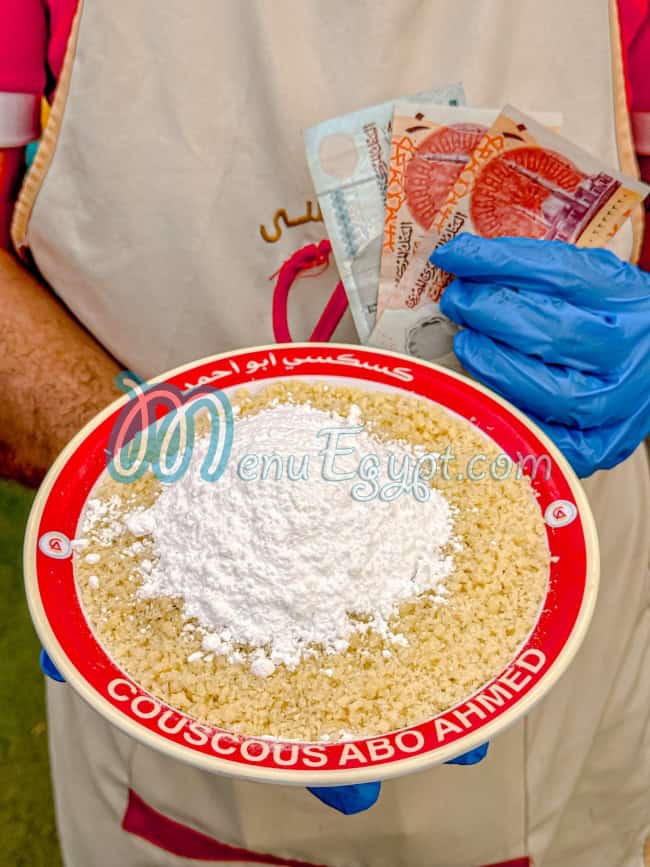 Koskosy Abo Ahmed menu Egypt 1