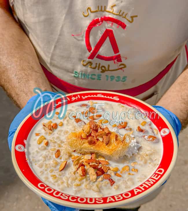 Koskosy Abo Ahmed menu Egypt 2