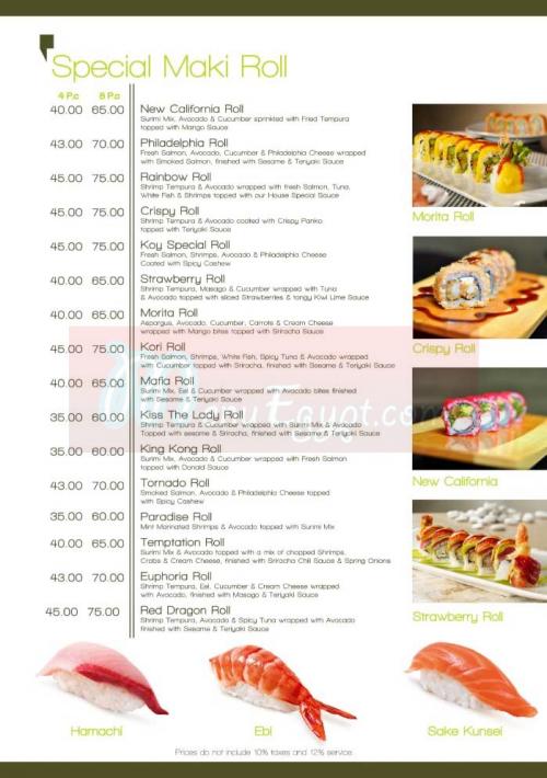 KOY Lounge&Restaurant menu Egypt 4