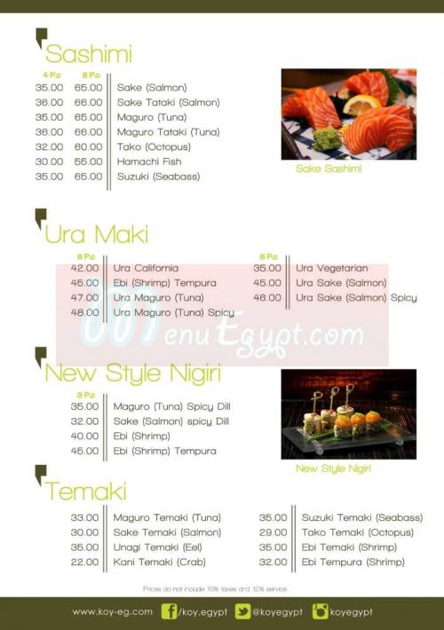 KOY Lounge&Restaurant menu Egypt 6