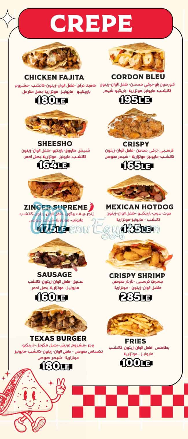 Kreps delivery menu