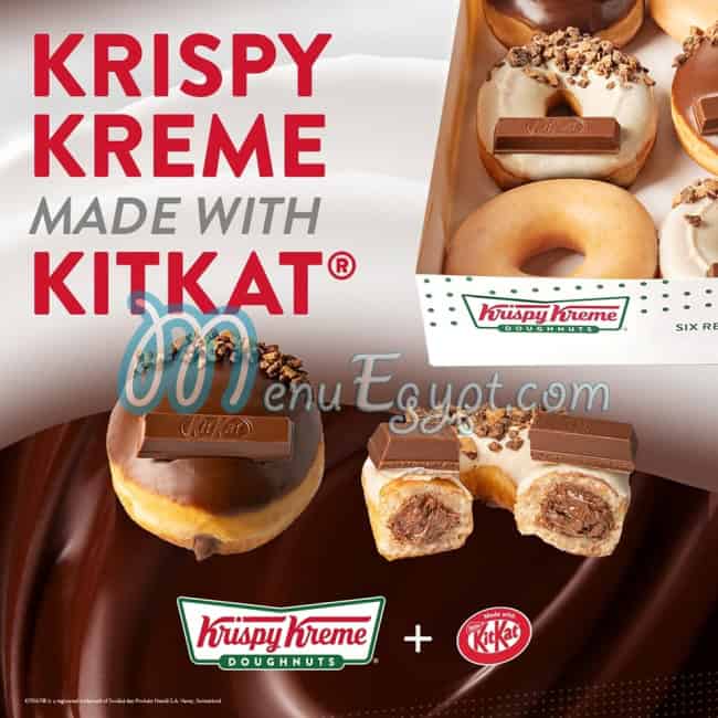 Krispy Kreme egypt