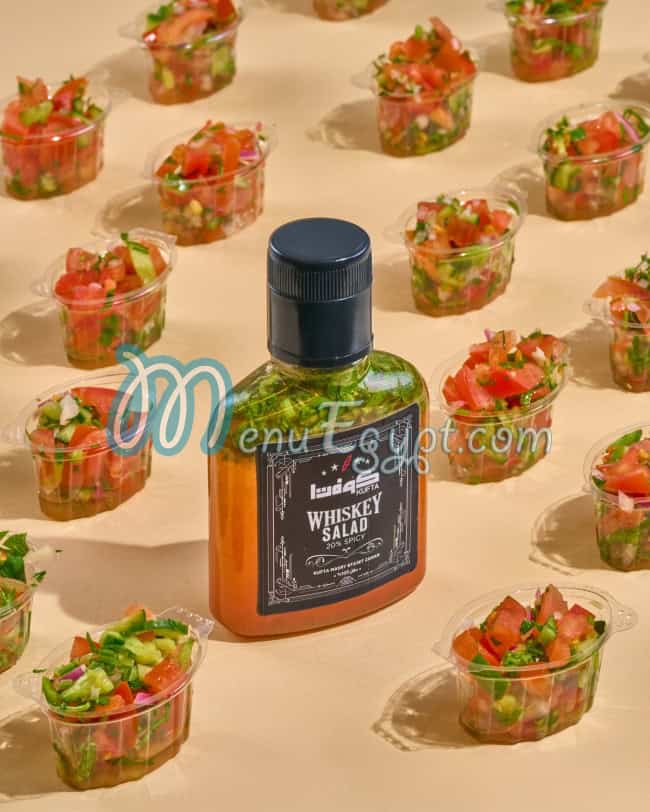 كوفتا مصر منيو بالعربى