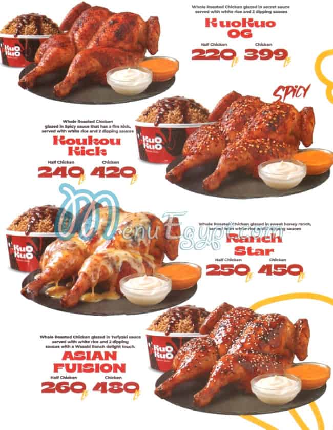 Kuokuo menu