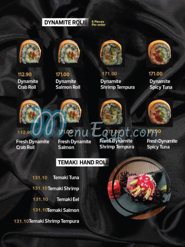 منيو كيوتو سوشى مصر 6