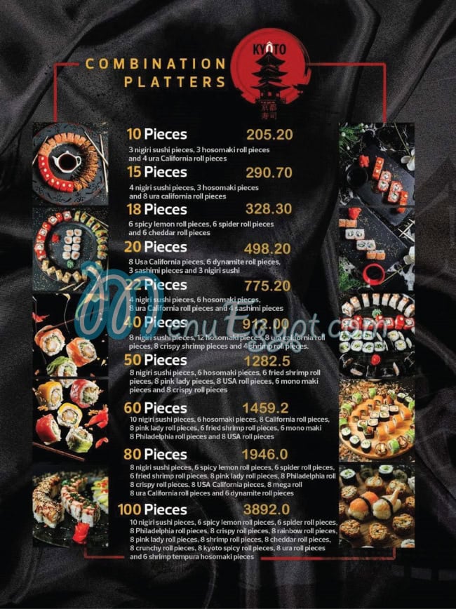 منيو كيوتو سوشى مصر 9