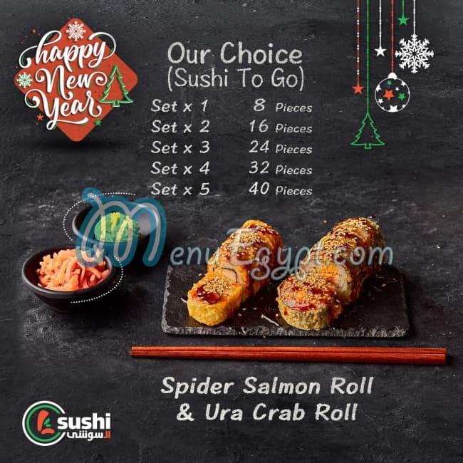 L Sushi menu Egypt