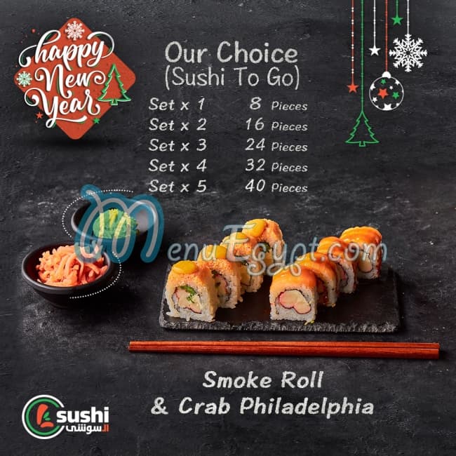 L Sushi menu Egypt 1