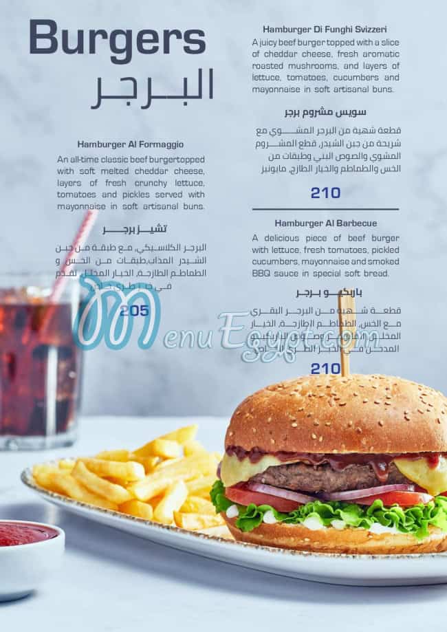 La Città menu Egypt 4