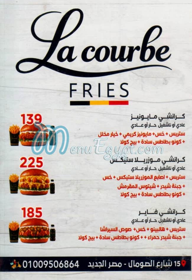 La Courbe menu