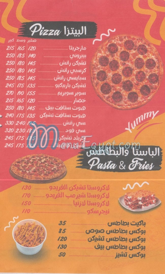 La Crosta menu Egypt