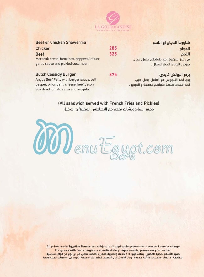 La Gourmandise delivery menu