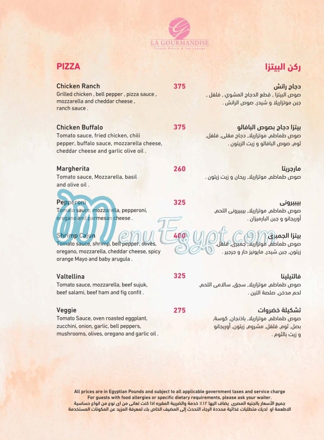 La Gourmandise menu prices