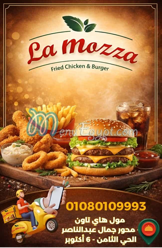 La Mozza online menu