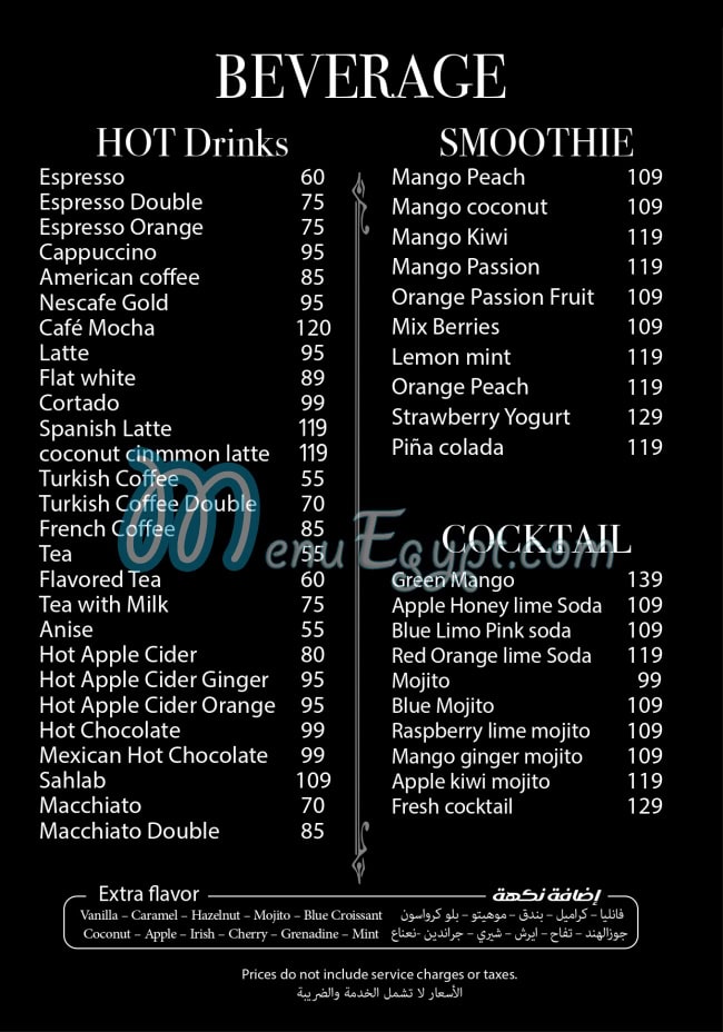 La Perla  Cafe menu Egypt 4