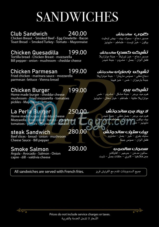 La Perla  Cafe delivery