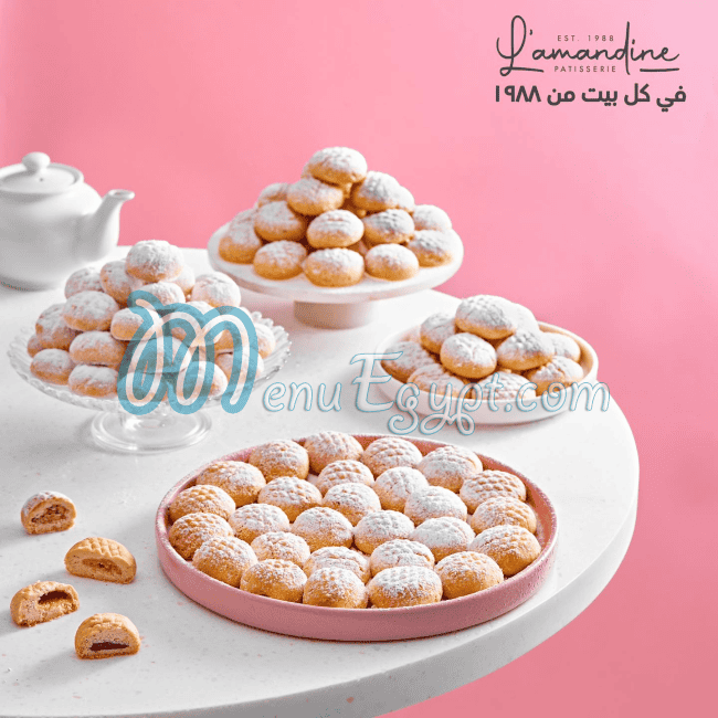 Lamandine menu Egypt 1