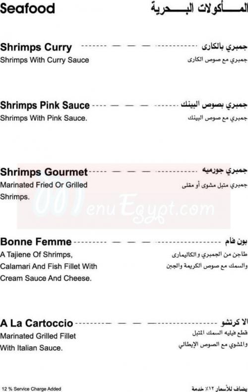 La Tenda online menu