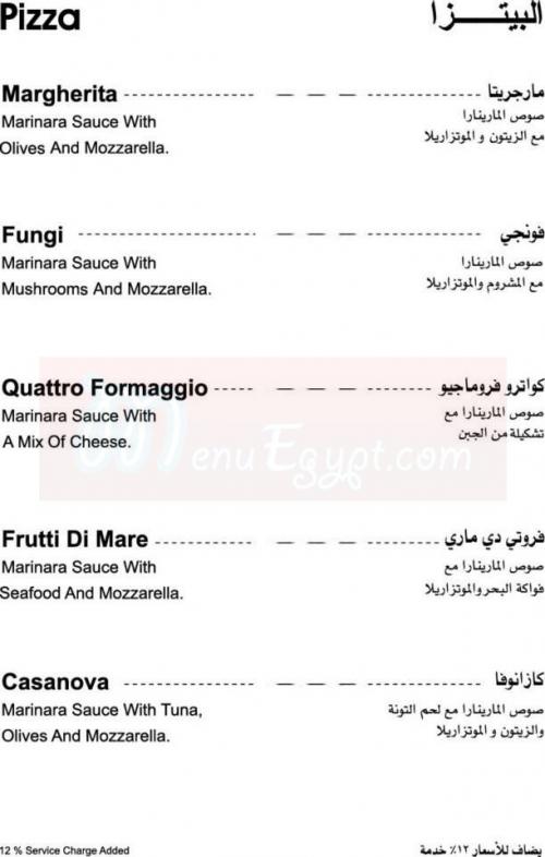 La Tenda menu Egypt 4