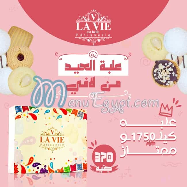 Lavie Patisserie delivery