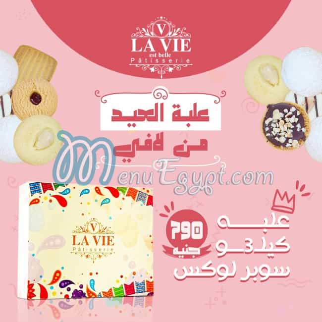 Lavie Patisserie menu prices