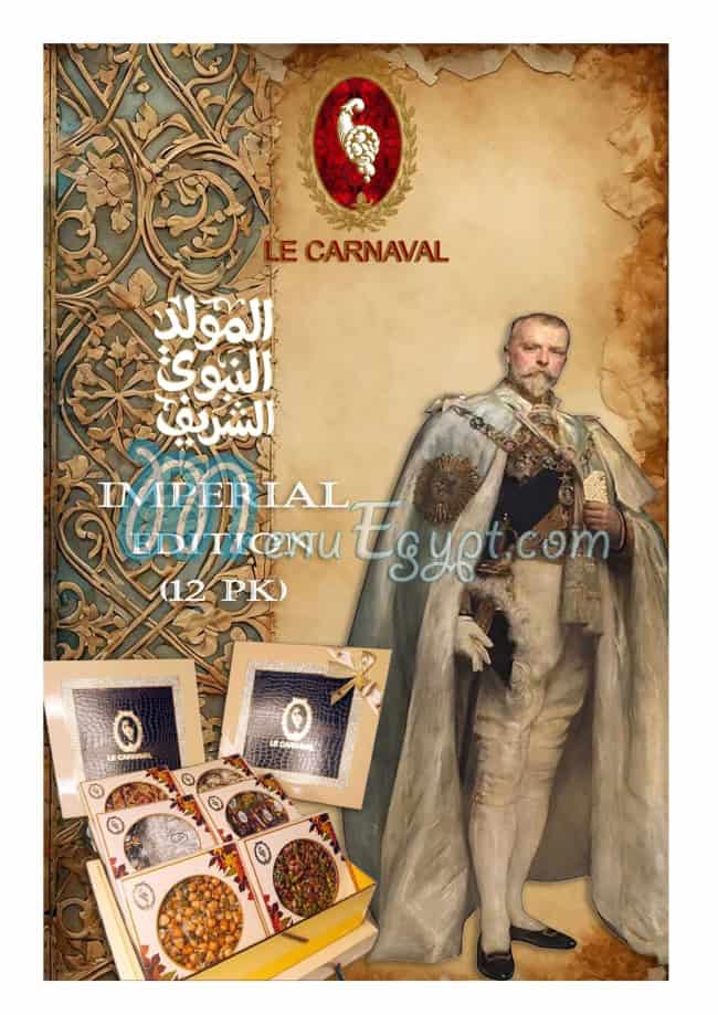 Le Carnaval delivery menu