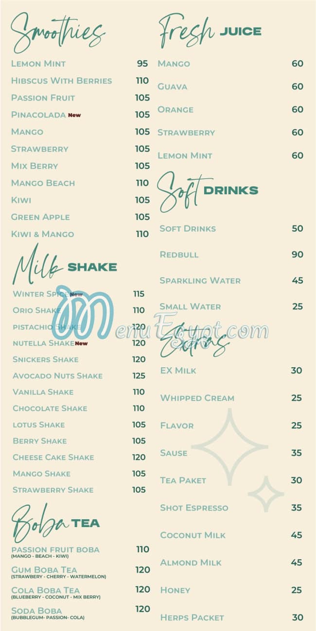 منيو حلواني لو دوكس مصر 1