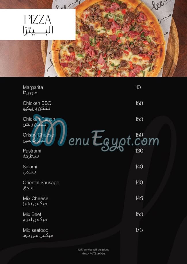 Lee menu Egypt 9