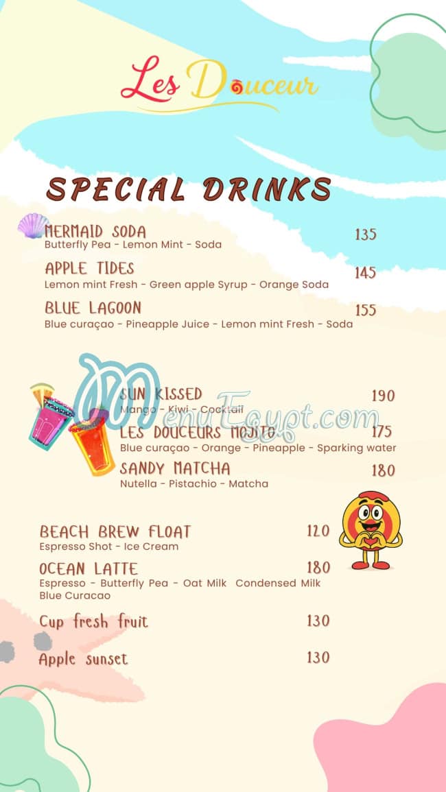 لي دوسور منيو