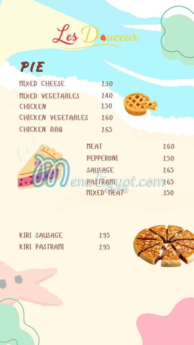 رقم لي دوسور مصر