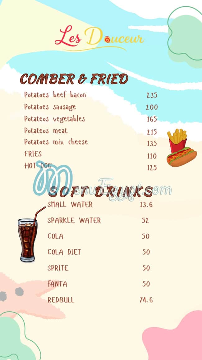 لي دوسور مصر