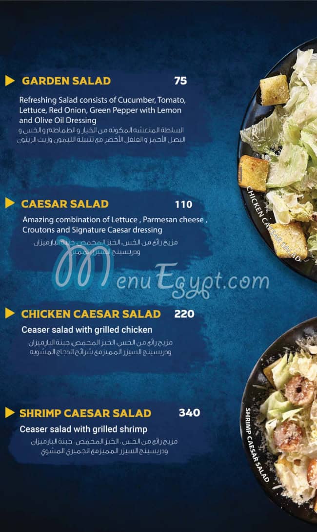 Let s Meat egypt