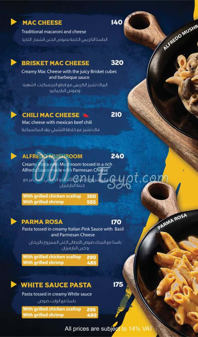 Let s Meat online menu