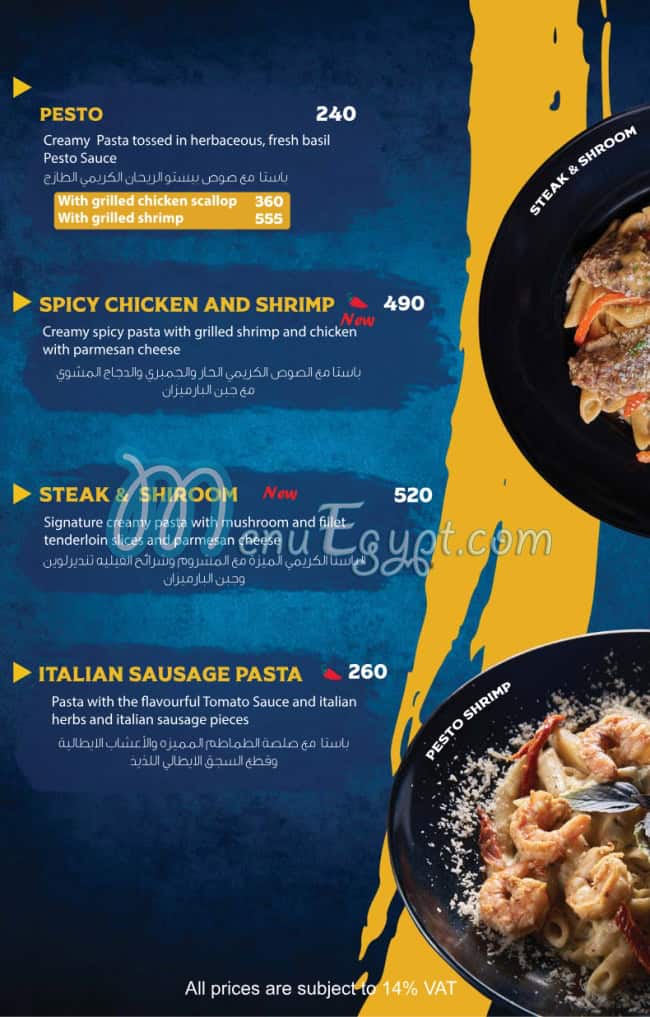 Let s Meat menu prices