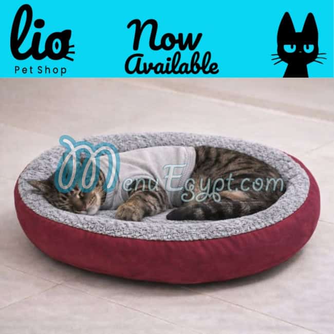 Lio Pets Shop menu Egypt 5