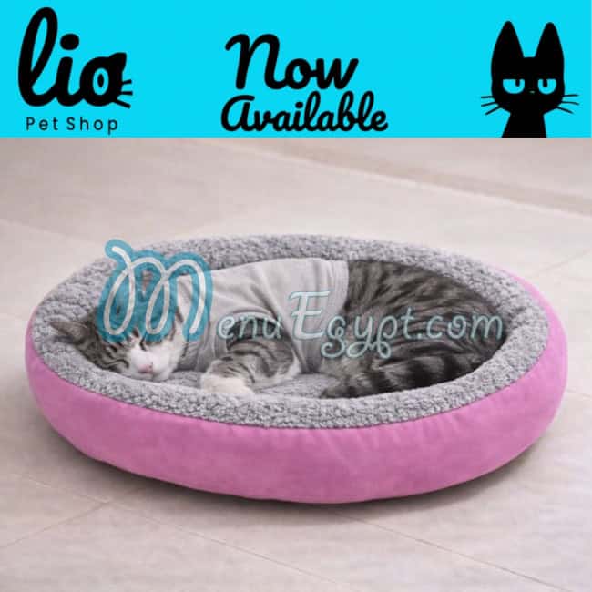 Lio Pets Shop menu Egypt 6